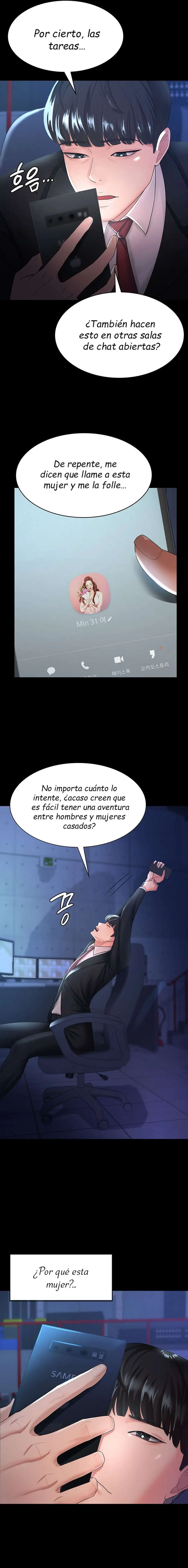 Tu esposa estaba deliciosa Capítulo 3 - Página 16