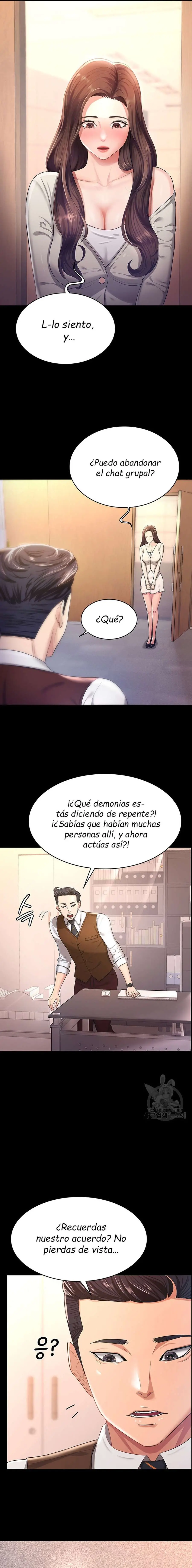 Tu esposa estaba deliciosa Capítulo 4 - Página 12