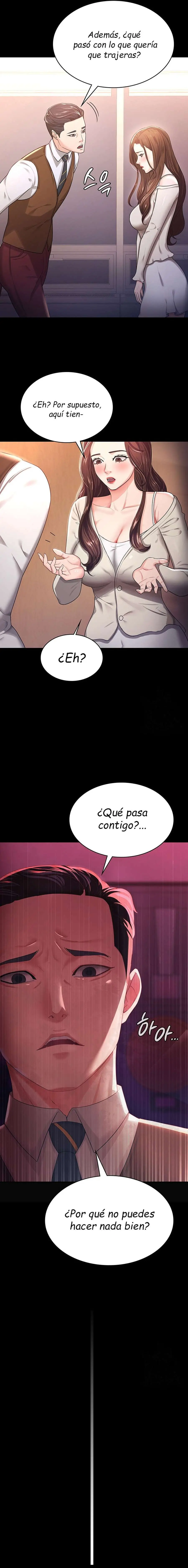 Tu esposa estaba deliciosa Capítulo 4 - Página 14