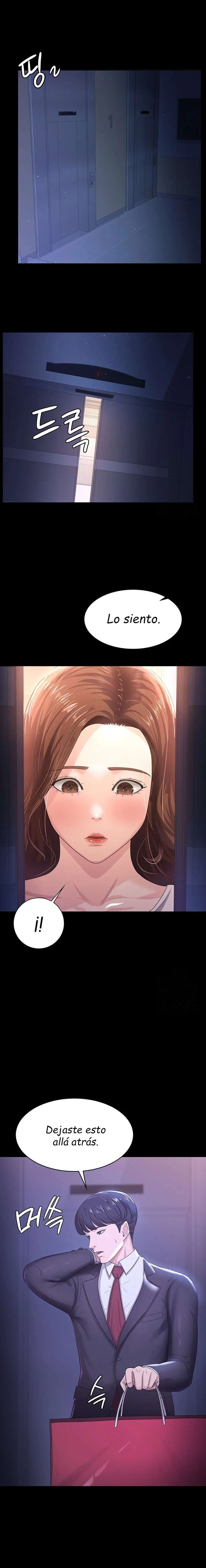 Tu esposa estaba deliciosa Capítulo 4 - Página 15