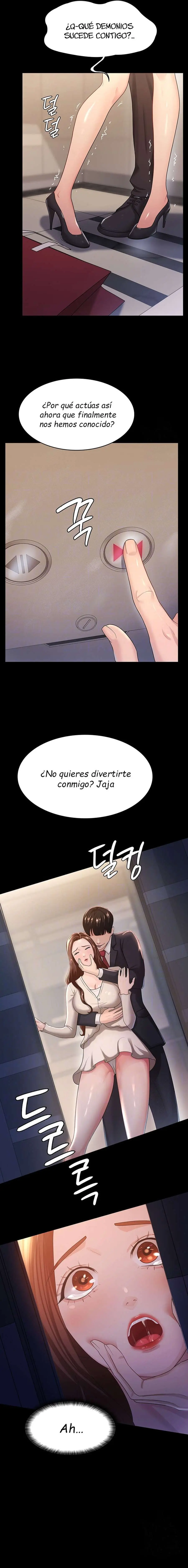 Tu esposa estaba deliciosa Capítulo 4 - Página 2