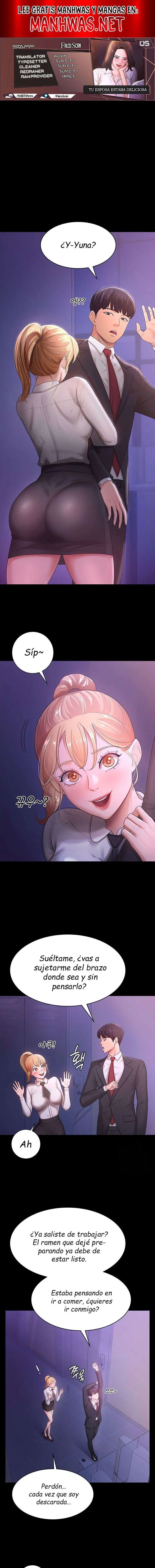 Tu esposa estaba deliciosa Capítulo 5 - Página 1