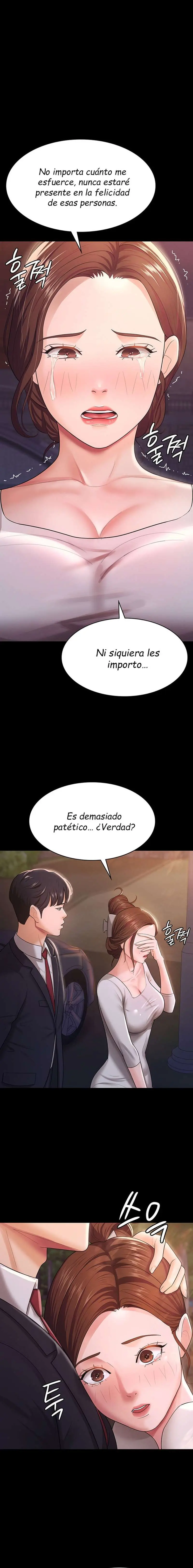 Tu esposa estaba deliciosa Capítulo 6 - Página 9