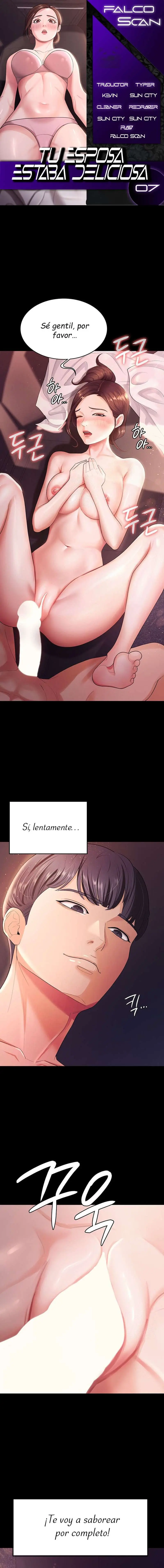 Tu esposa estaba deliciosa Capítulo 7 - Página 1