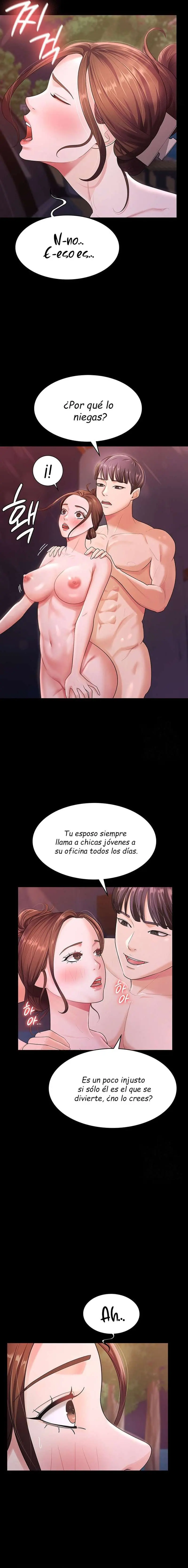 Tu esposa estaba deliciosa Capítulo 7 - Página 12