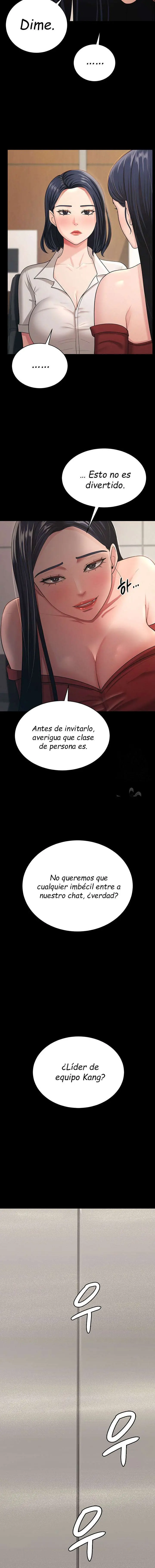 Tu esposa estaba deliciosa Capítulo 8 - Página 13