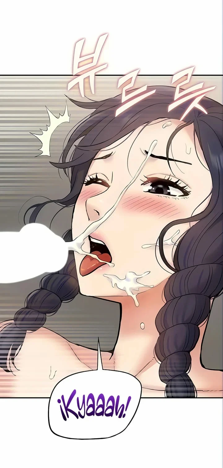 Haciendo un harem de Idols Capítulo 15 - Página 6