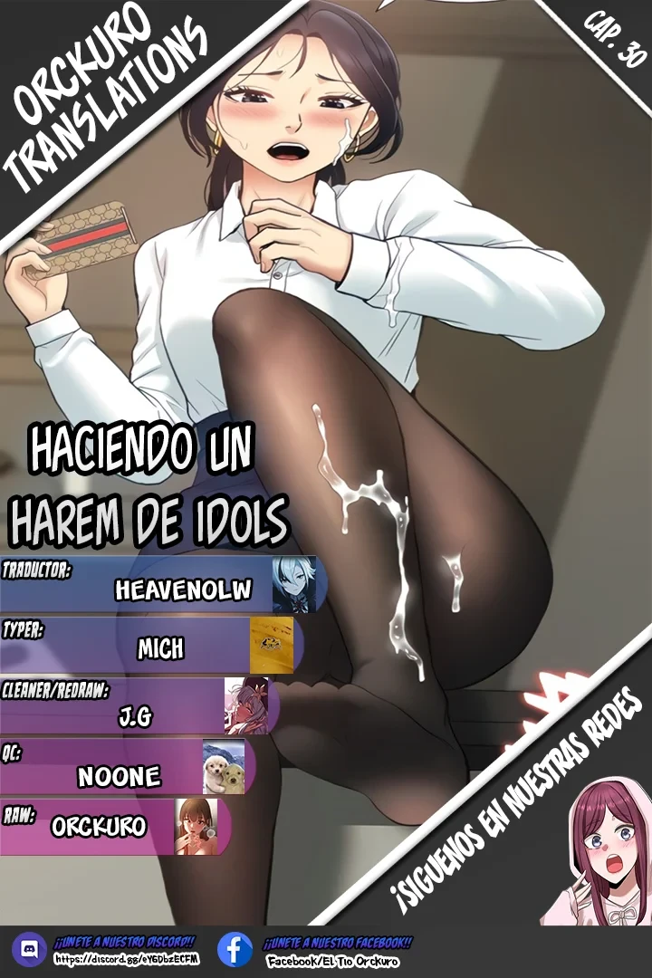 Haciendo un harem de Idols Capítulo 30 - Página 1