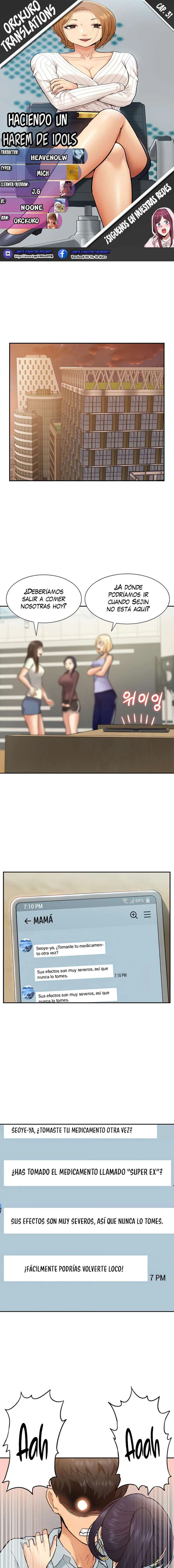 Haciendo un harem de Idols Capítulo 31 - Página 1