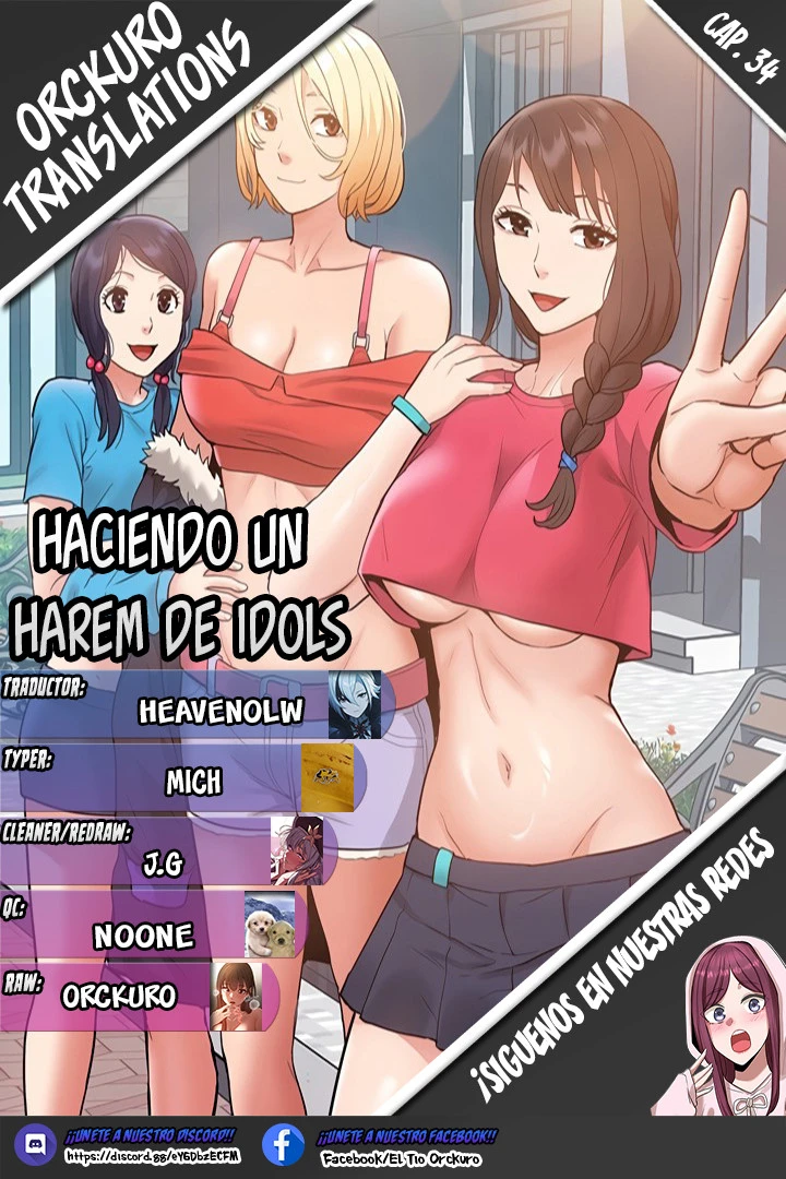 Haciendo un harem de Idols Capítulo 34 - Página 1