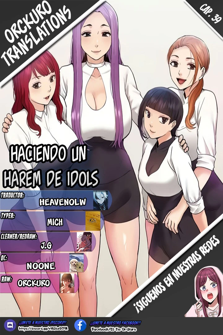 Haciendo un harem de Idols Capítulo 39 - Página 1