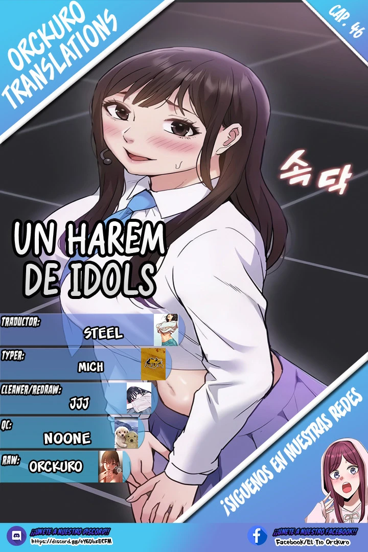 Haciendo un harem de Idols Capítulo 46 - Página 1