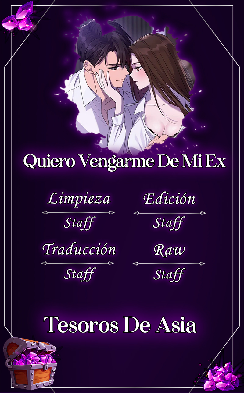 Quiero vengarme de mi Ex Capítulo 1 - Página 1