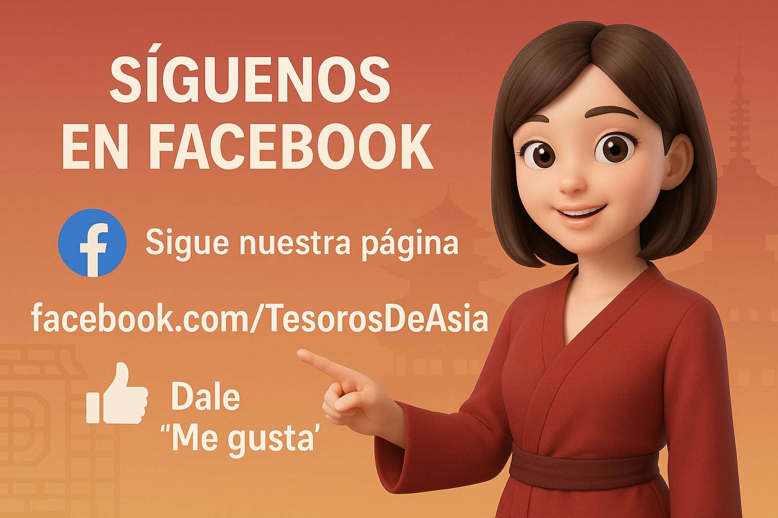 Quiero vengarme de mi Ex Capítulo 10 - Página 18
