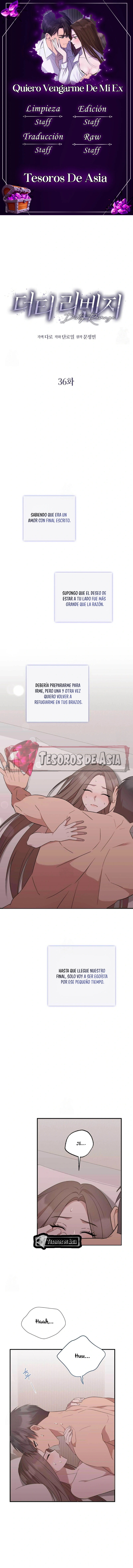 Quiero vengarme de mi Ex Capítulo 36 - Página 1