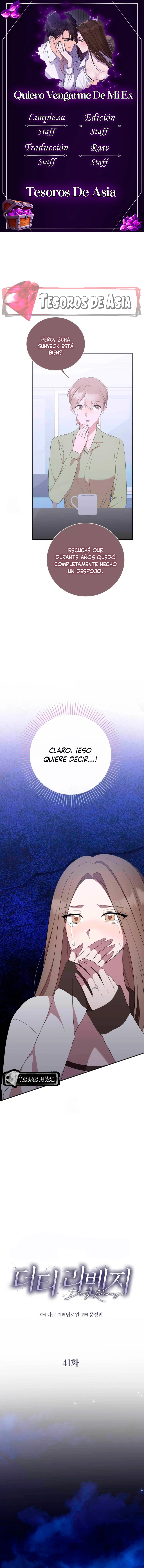 Quiero vengarme de mi Ex Capítulo 41 - Página 1