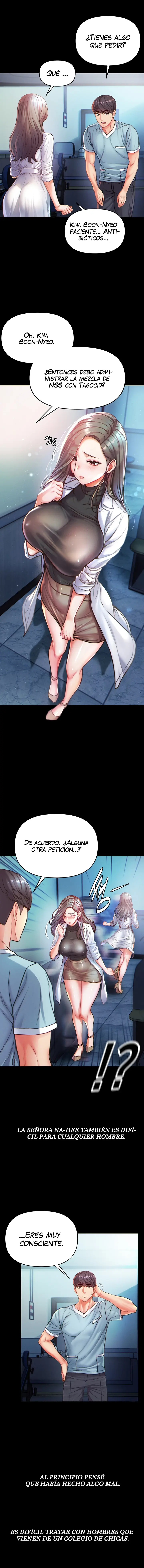Gran Discipulo Capítulo 1 - Página 17