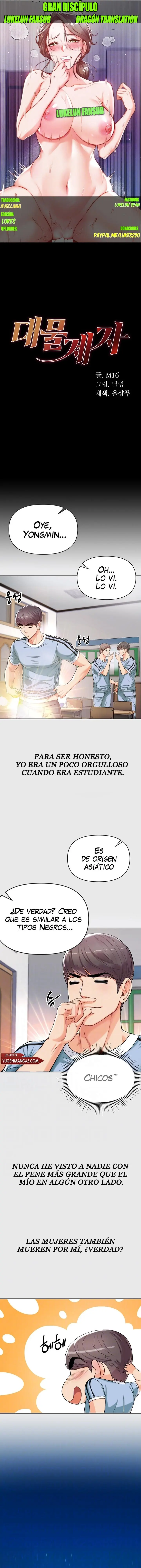 Gran Discipulo Capítulo 3 - Página 1