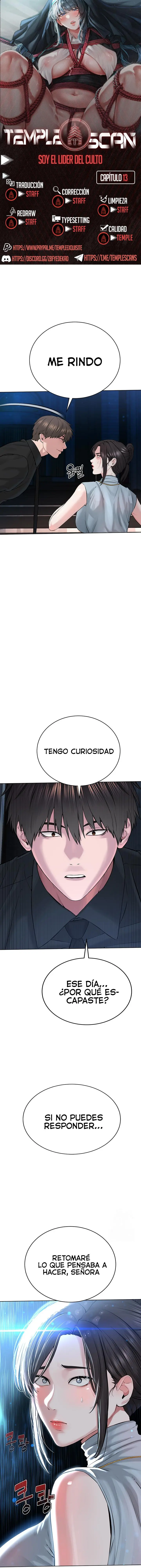 Soy el Lider del Culto Capítulo 13 - Página 1