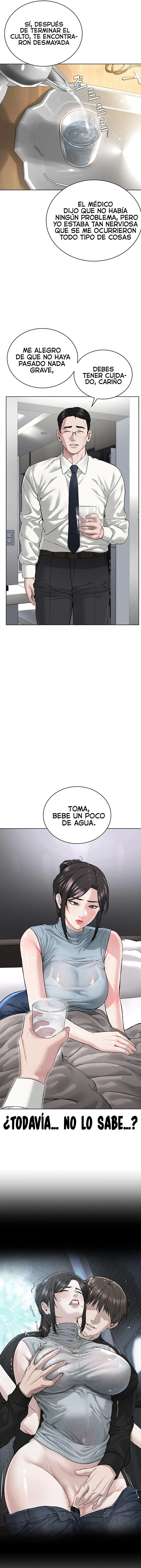 Soy el Lider del Culto Capítulo 13 - Página 17