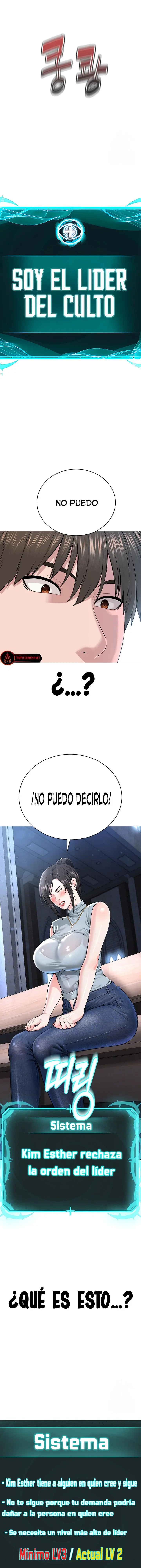 Soy el Lider del Culto Capítulo 13 - Página 2