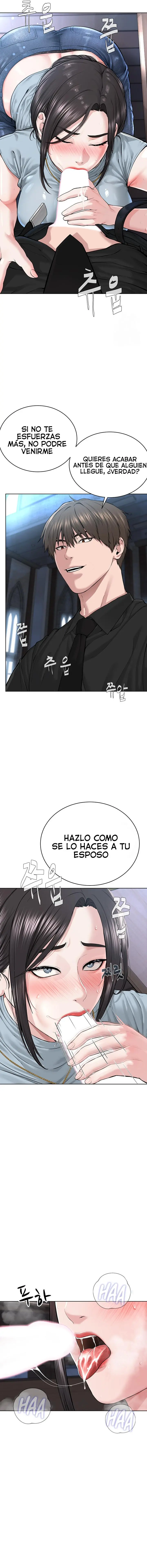 Soy el Lider del Culto Capítulo 13 - Página 7