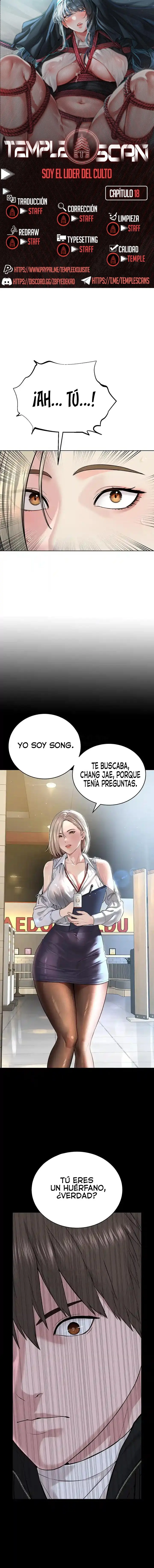 Soy el Lider del Culto Capítulo 18 - Página 1