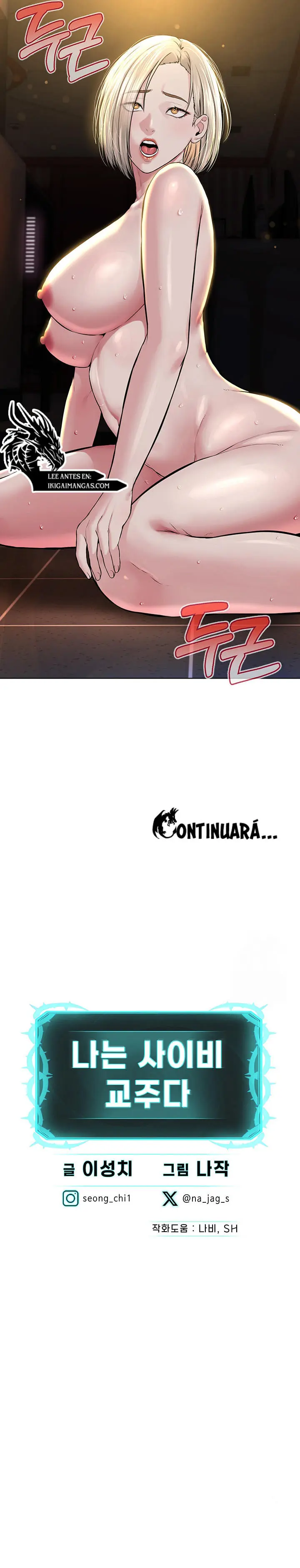 Soy el Lider del Culto Capítulo 19 - Página 16