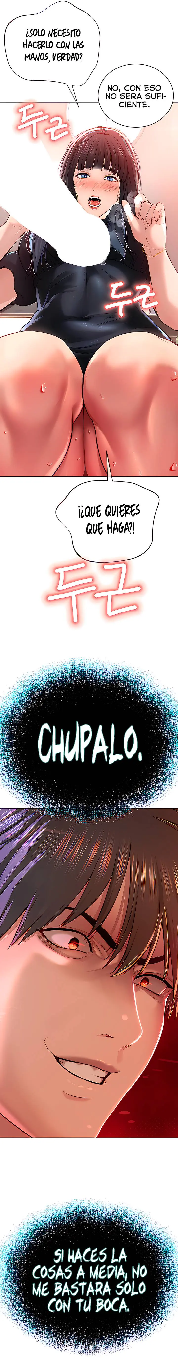 Soy el Lider del Culto Capítulo 2 - Página 2