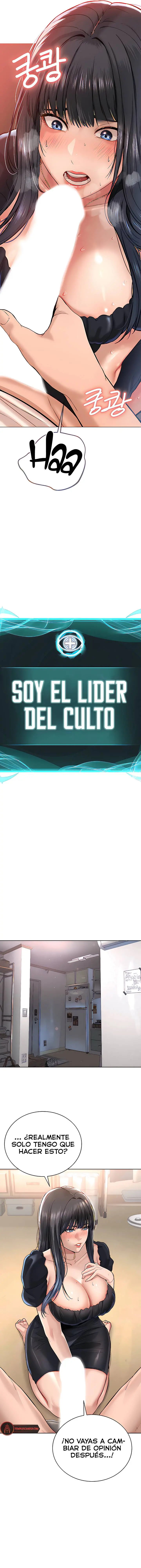 Soy el Lider del Culto Capítulo 2 - Página 3