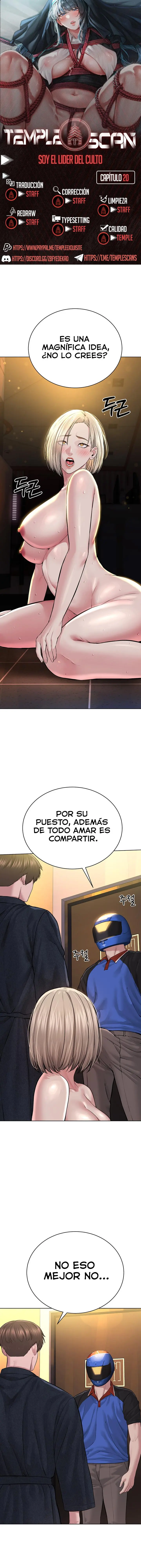Soy el Lider del Culto Capítulo 20 - Página 1