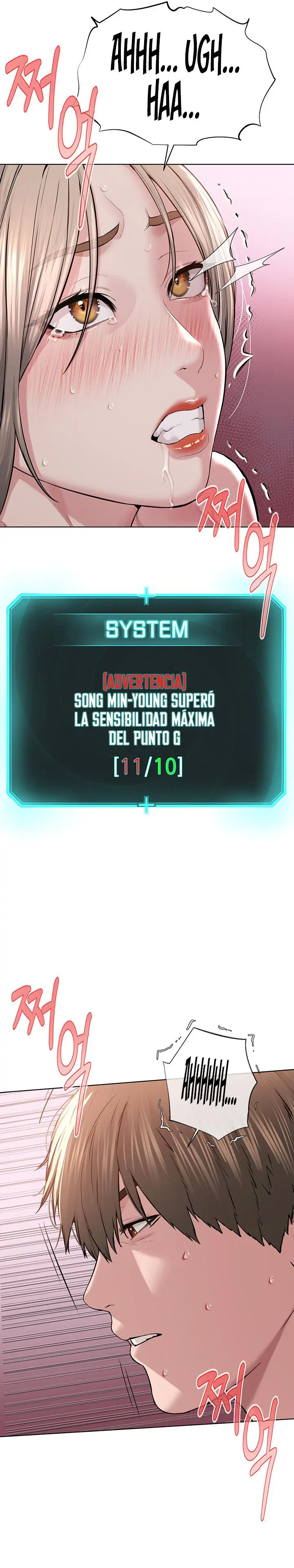 Soy el Lider del Culto Capítulo 20 - Página 15
