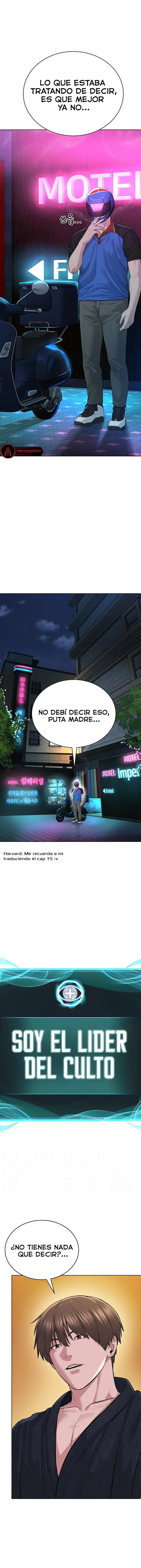 Soy el Lider del Culto Capítulo 20 - Página 2