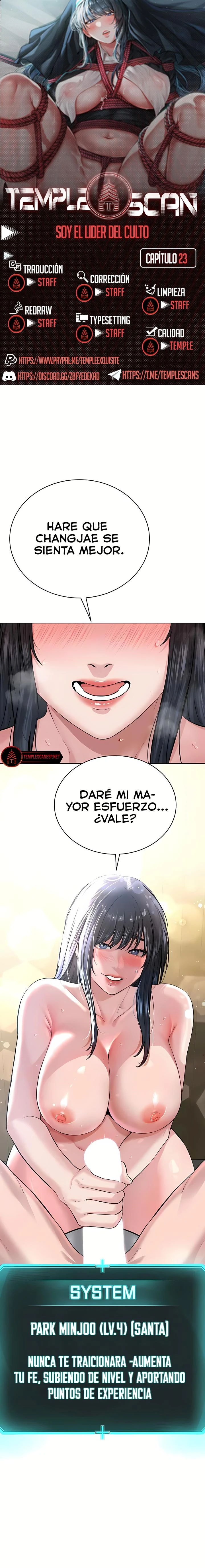 Soy el Lider del Culto Capítulo 23 - Página 1