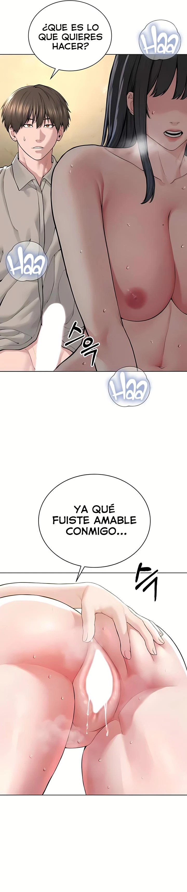 Soy el Lider del Culto Capítulo 23 - Página 10