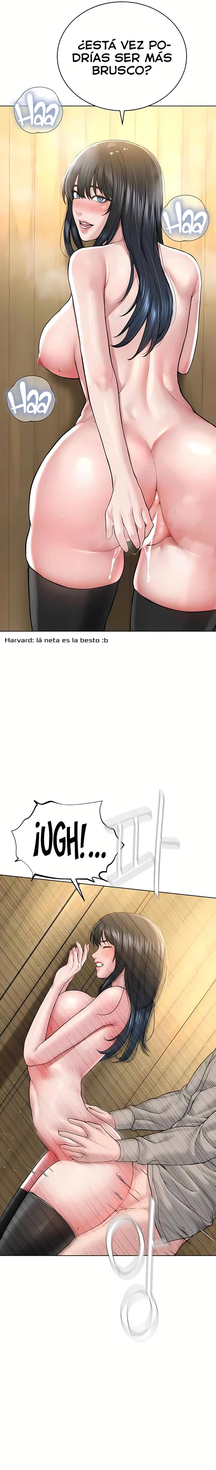 Soy el Lider del Culto Capítulo 23 - Página 11