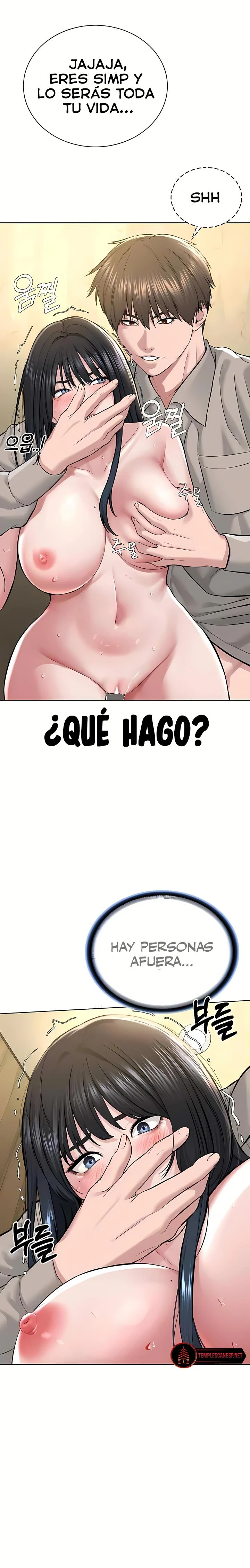 Soy el Lider del Culto Capítulo 23 - Página 14