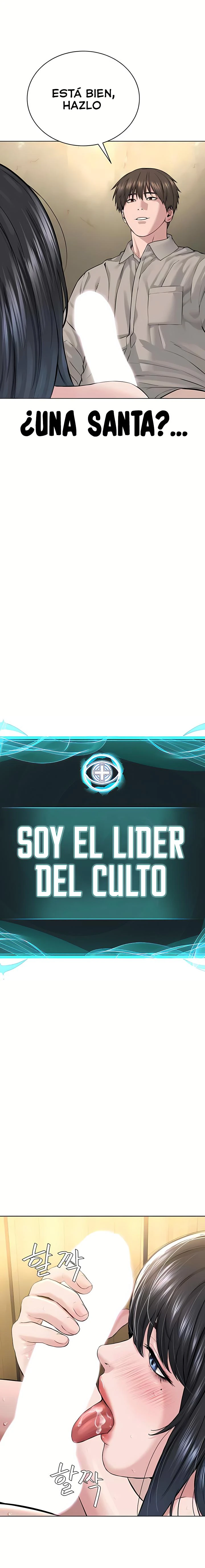 Soy el Lider del Culto Capítulo 23 - Página 2
