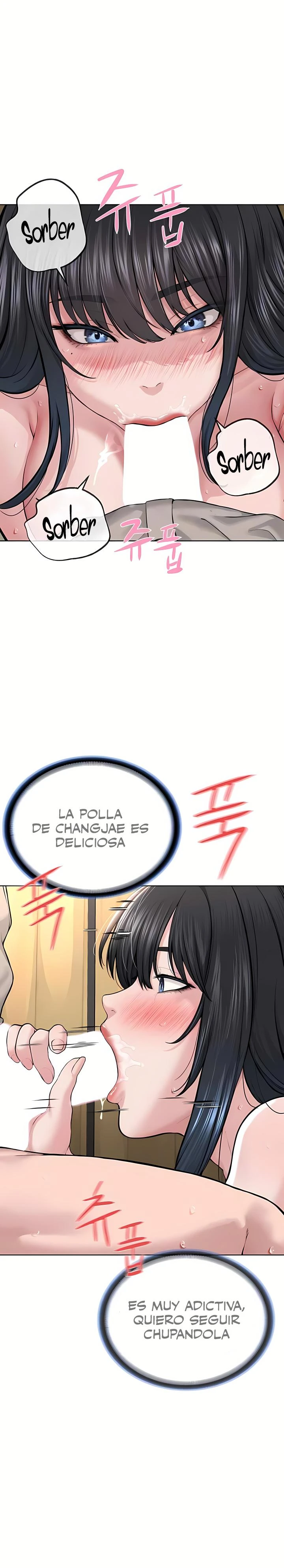 Soy el Lider del Culto Capítulo 23 - Página 7
