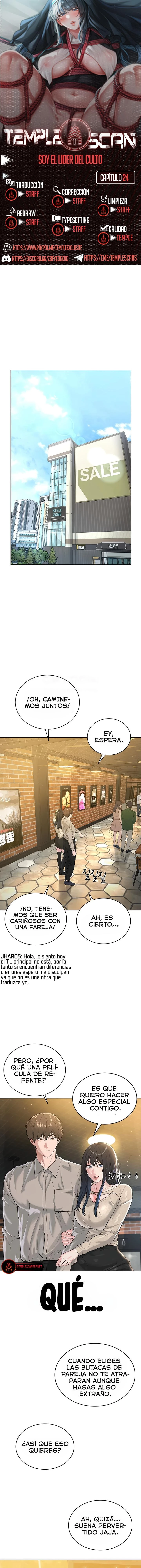 Soy el Lider del Culto Capítulo 24 - Página 1