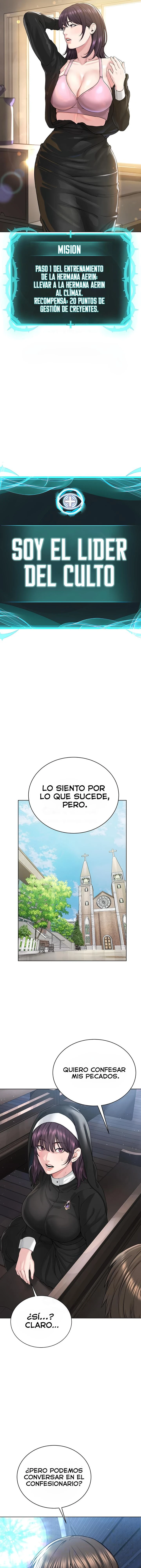 Soy el Lider del Culto Capítulo 24 - Página 4