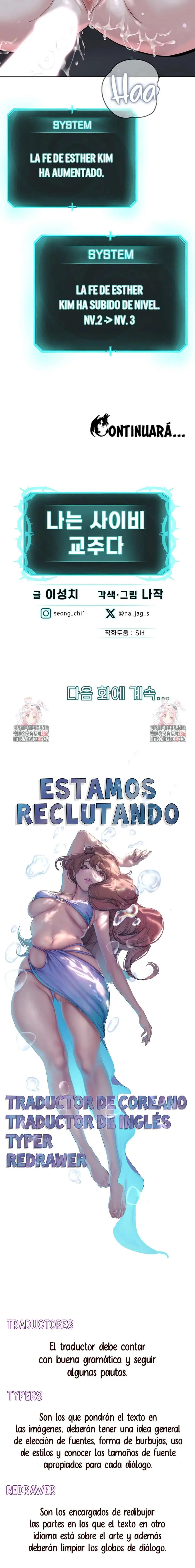 Soy el Lider del Culto Capítulo 28 - Página 18