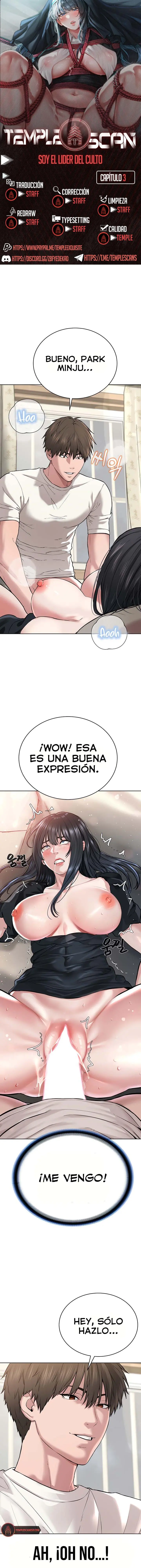 Soy el Lider del Culto Capítulo 3 - Página 1