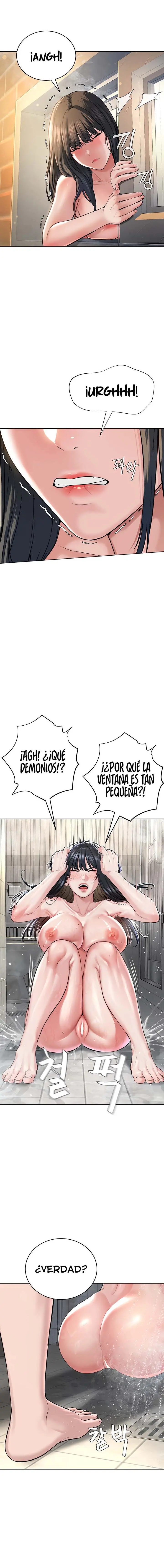 Soy el Lider del Culto Capítulo 3 - Página 7