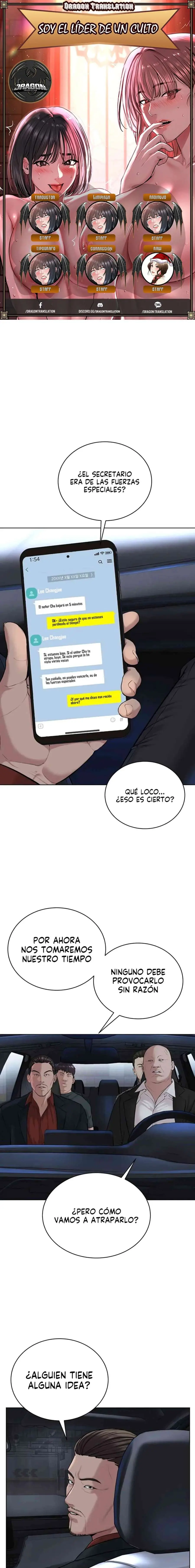 Soy el Lider del Culto Capítulo 38 - Página 1