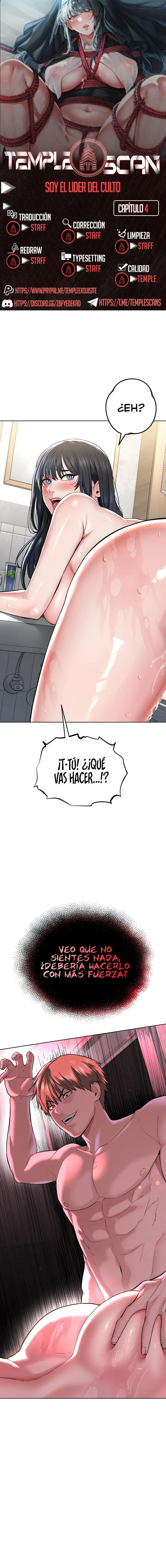 Soy el Lider del Culto Capítulo 4 - Página 1