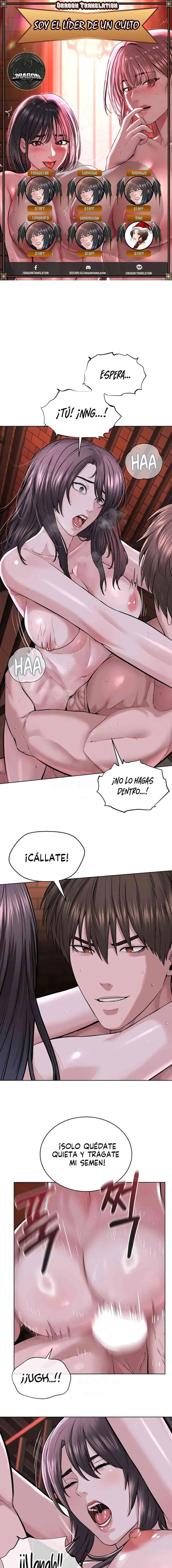 Soy el Lider del Culto Capítulo 41 - Página 1