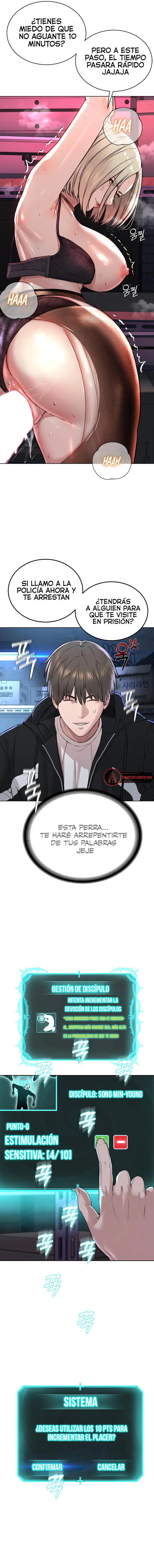 Soy el Lider del Culto Capítulo 6 - Página 12