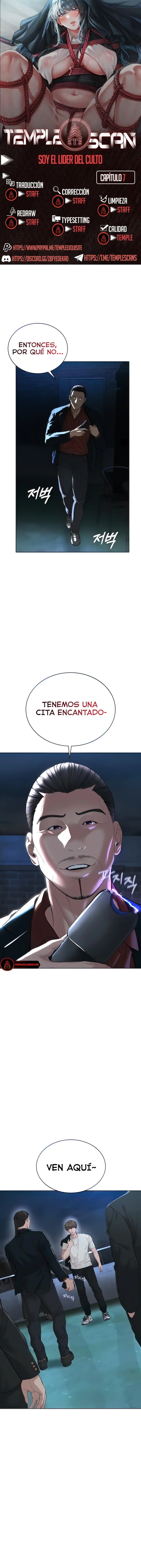 Soy el Lider del Culto Capítulo 7 - Página 1