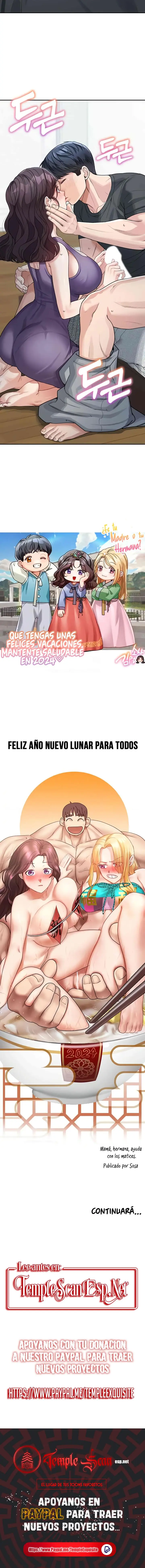 Madre y hermana Capítulo 23 - Página 17